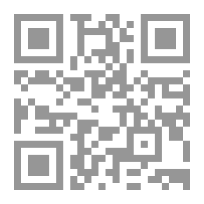 Qr Code قبيلة بني خالد في الجزيرة العربية