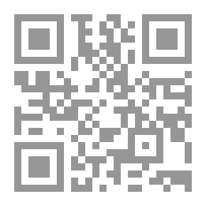 Qr Code Shoe Wipers