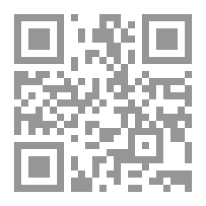 Qr Code اخر اسرائيلى
