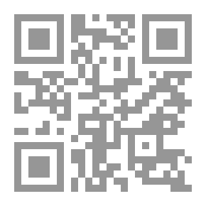 Qr Code ثرثرة فوق دجلة: حكايات التبشير المسيحي في العراق 1900-1935م
