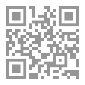 Qr Code The Emperor — Volume 03