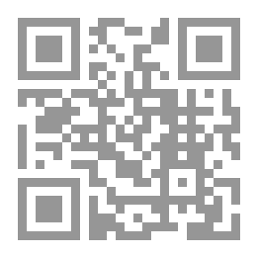 Qr Code الطيران بدون أجنحة (بعض السنوات في إنجلترا)