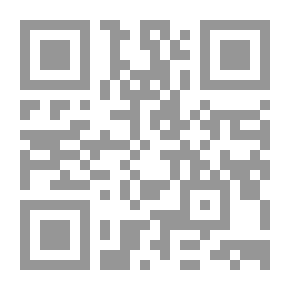 Qr Code الغرر البهية - ج 3