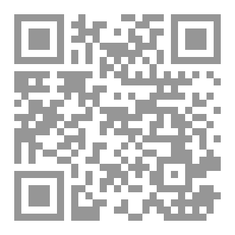 Qr Code يُهلكون أنفسهم