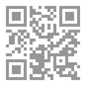 Qr Code فتح الخلاق شرح فتاوى النبي (ص) في الطلاق