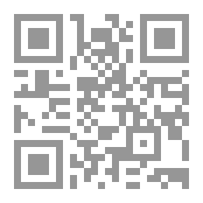 Qr Code عيلم من كربلاء في نشأته الأولى