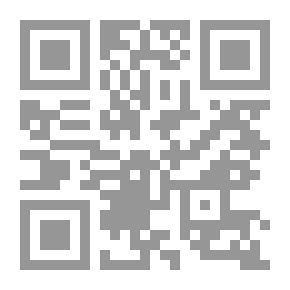 Qr Code Spotted With Lies
