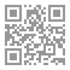 Qr Code البؤساء