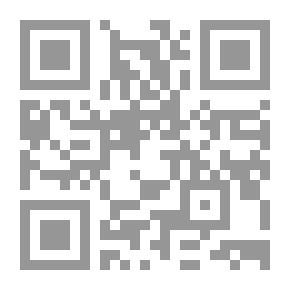 Qr Code Tears Of Regret In The Stories Of The Repenters Of Ibn Qudamah - Part Two