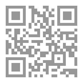 Qr Code Les Miserables Part Two