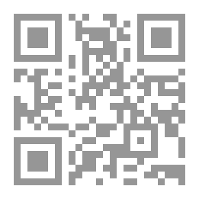 Qr Code Al-Risala Magazine, Eleventh Year, Issue 511