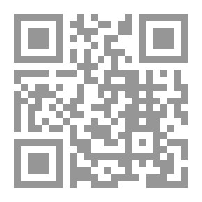 Qr Code قصص للأطفال من القران الكريم : قصة أهل الكهف ؛ قصة بقرة بنى اسرائيل