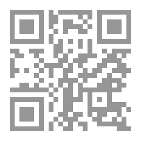 Qr Code الأسطورة في أسرار ويندوز
