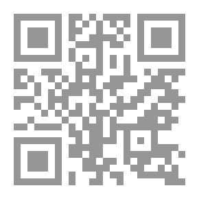 Qr Code Al-Ankawi The Flying And The Worries Of The Silver Seagull