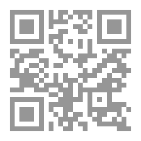 Qr Code الكوكب الأخضر