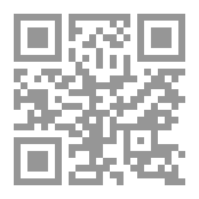 Qr Code جدل السياسة والدين والمعرفة