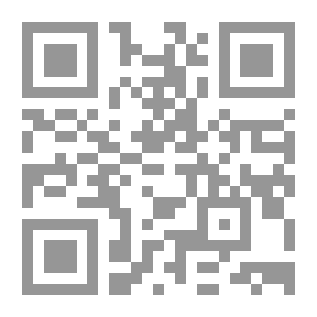 Qr Code اشكال الصراع فى القصيدة العربية `الجزء الرابع` عصر بنى امية