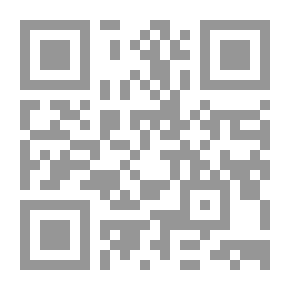 Qr Code أزهار الإسفلت