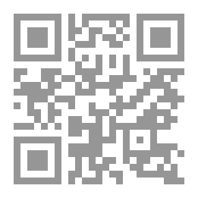 Qr Code Perfect Marriage