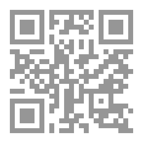 Qr Code Protocol And Ceremonial Management