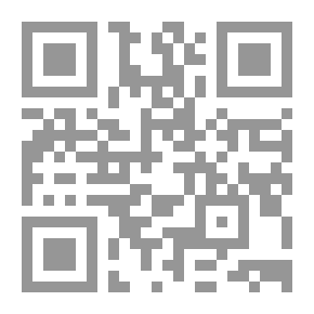 Qr Code عيد سيدة صيدنايا فاجعة حب