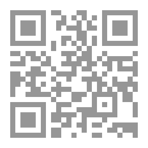 Qr Code كيف تعلم الاطفال التعاون : الانتماء الى المجموعة واتقان التواصل مع الاخرين والادراك الحسى والمودة وا