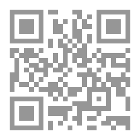 Qr Code المفارقة في الرواية السعودية المعاصرة - مقاربة في البنية والدلالة