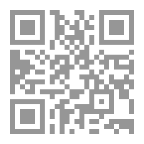 Qr Code Complete Works (Farhan Bulbul) Theatrical Texts - Volume VI