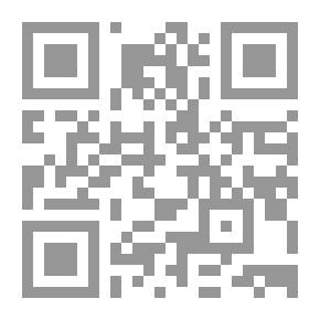 Qr Code الإدارة المدرسية الفعالة
