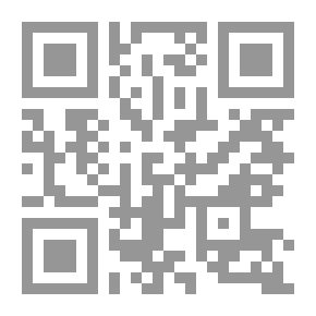 Qr Code حصن المسلم