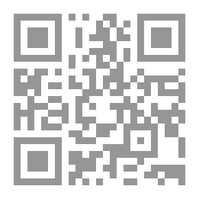 Qr Code على عتبات القدس