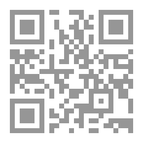 Qr Code ما باحت به سارة