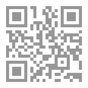 Qr Code Magic - Elves And Satan Across The Monotheistic Religions (Judaism - Christianity - Islam)