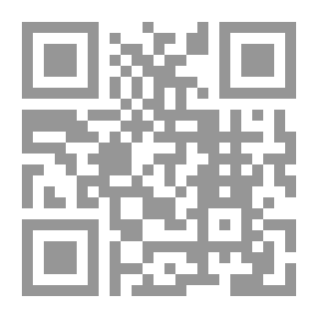 Qr Code الجدار
