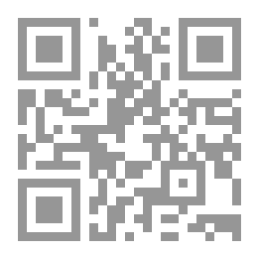 Qr Code جدول الحصص