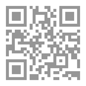 Qr Code فكرة المنهج التجريبي عند ابن الهيثم