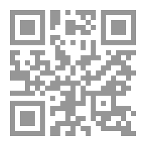 Qr Code رؤساء الوزارات: بالوثائق السرية البريطانية والأمريكية