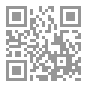 Qr Code عبر الخبر