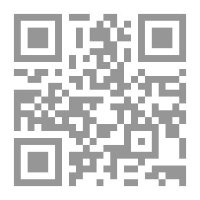 Qr Code تجارب كونية في تدريس الأديان