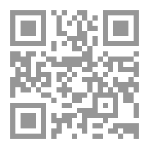 Qr Code The Problematic Personality Is A Sociocultural Approach In Ahlam Mosteghanemi's Novelist Discourse