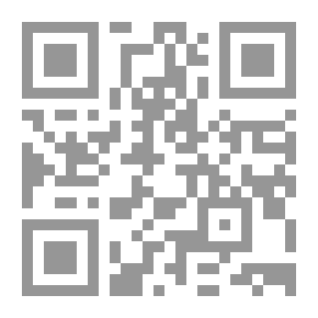 Qr Code شهادة أهل الإيمان
