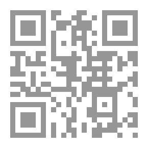 Qr Code Historical Lie