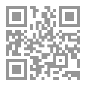 Qr Code أسرار في حياة الفتيات