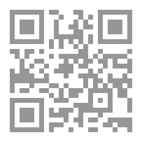 Qr Code جامع العلوم والحكم في شرح خمسين حديثا من جوامع الكلم ـ الجزء الثاني