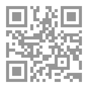 Qr Code نساء من الاندلس