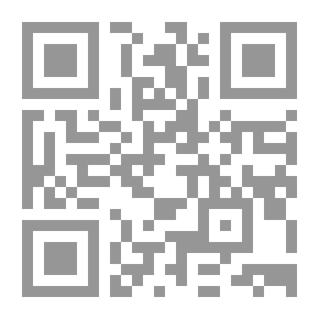 Qr Code لوحات مضيئة في الحضارة العربية الإسلامية