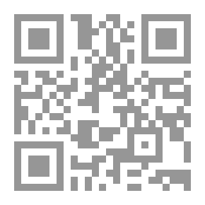 Qr Code ملحة الإعراب لجمال الدين القاسم بن علي الحريري مع توضيحات على الأبيات