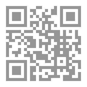 Qr Code سلسلة الصمت في التصوف... والأديان المقارنة: الصمت في اليهودية؛ تقاليده في التوراة والتلمود وعند النبي إيليا والحسيديم