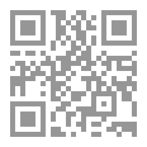 Qr Code القصر