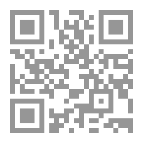 Qr Code الدولة الجلائرية `وأهم مظاهر الحضارة فى العراق واذربيجان خلال القرنين الثامن والتاسع بعد الهجرة`